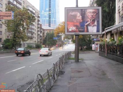 Scrolller, Scroll A in Kyiv, 2.3x3.14  Соборності просп. (Возз`єднання просп.), (Возз`єднання), 8 - 51653 Photo 1