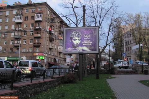 Scrolller, Scroll A in Kyiv, 2.3x3.14  Дніпровська наб., №3 "ТРЦ Silver Breeze" - Павла Тичини просп. (направл. Мост Патона) - 44647 Photo 1