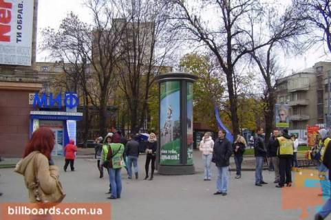 Citylight A in Kharkiv, 1.2x3.6  Сумська вул., 39 - Незалежності просп. (Правди просп.), (колона) (сторона А) Photo 1
