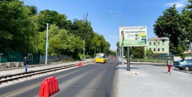 Non-Standard B in Lviv, 1.2x1.8  Князя Ярослава Осмомисла пл. - Театральна вул., (№1) Photo 1