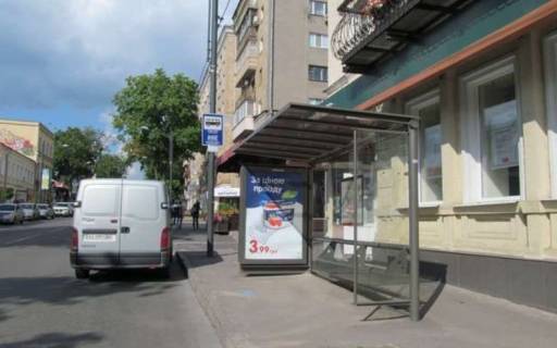 Non-Standard A in Kharkiv, 1.2x1.8  Григорія Сковороди вул., 30 (зупинка) Photo 1