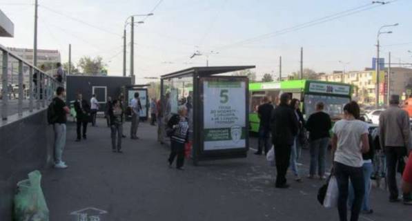 Non-Standard B in Kharkiv, 1.2x1.8  Гагаріна просп., 177 (зупинка) №2 Photo 1