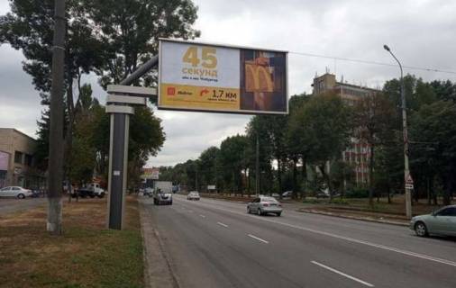 Prismatron, Prism B in Vinnytsia, 3x6  Хмельницьке шосе - Барське 1-й км шосе (призма) - 258768 Photo 1