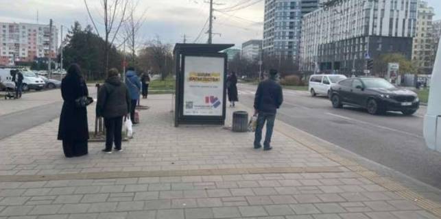 Non-Standard B in Lviv, 1.2x1.8  Вячеслава Чорновола просп. - Торф`яна вул. Photo 1