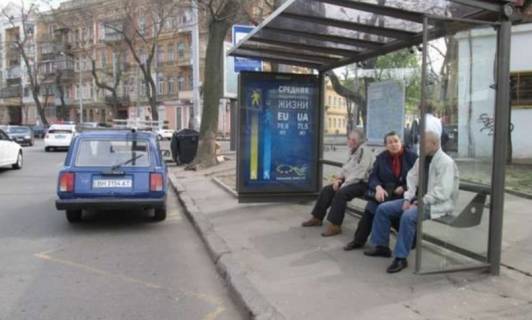 Non-Standard A in Odessa, 1.2x1.8  Дьогтярна вул. - Щепний пров. - Тираспольська вул. - Успенська вул. (остановка) Photo 1