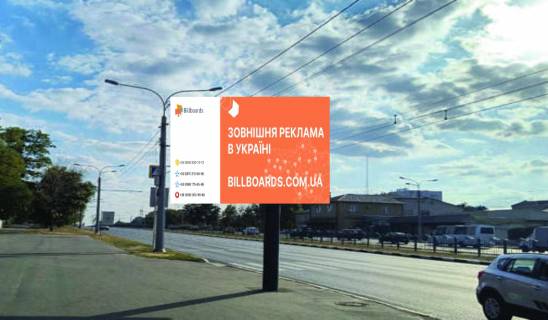 Backlight B in Kharkiv, 2.3x3.14  Гагаріна просп. - Каштанова вул. Photo 1