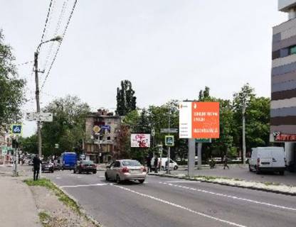 Video Billboard A in Dnipro (Dnipropetrovsk), 2.3x3.14  Svatoslava Horobrogo st., 11 (rozsirenna 480h336) - 479005 Photo 1
