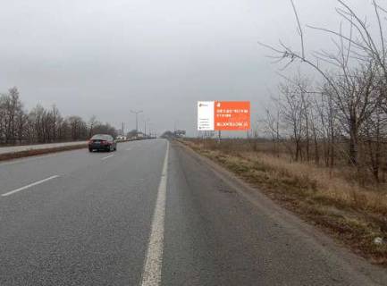 Billboard A in Dnipro (Dnipropetrovsk), 3x6  Zaporiz'ke sose, 419km + 945m Photo 1