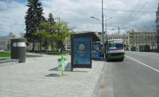 Non-Standard B in Kharkiv, 1.2x1.8  Конституції пл. - Спартаківський пров., (зупинка) №2 (D) Photo 1