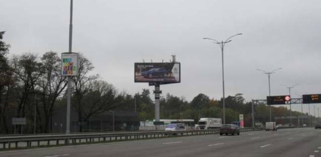 Billboard B in Zaporizhzhya, 5x12  Київ - Бориспіль, 12км+870м від Києва (№1 справа)  (у напрямку  Києва) Photo 1