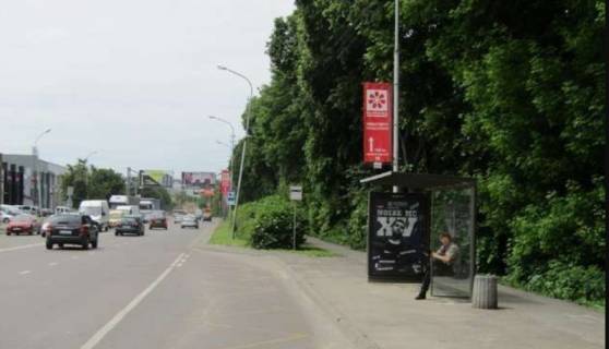 Non-Standard A in Lviv, 1.2x1.8  Вячеслава Липинського вул., 36 Photo 1