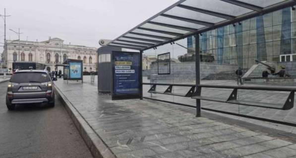 Non-Standard A in Kharkiv, 1.2x1.8  Конституції пл. - Університетська вул., (зупинка) №1 (С) Photo 1