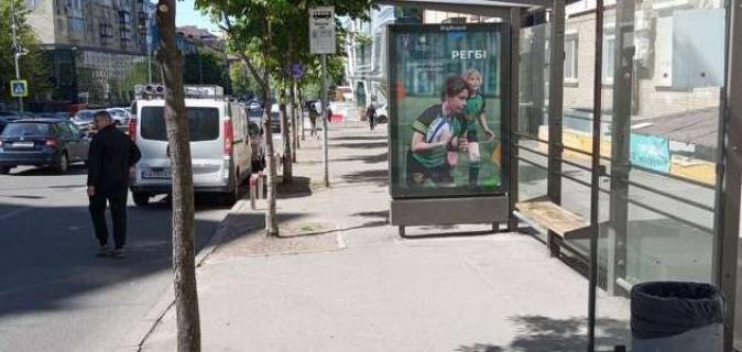 Non-Standard A in Kyiv, 1.2x1.8  Мечникова вул., 11   зуп. «Кловський узвіз», ресторан «Шоти» (1) Photo 1