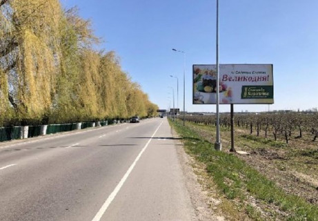 Billboard A in Novosilki, 3x6  Дорога Чабани напрямок на Новосілки Photo 1