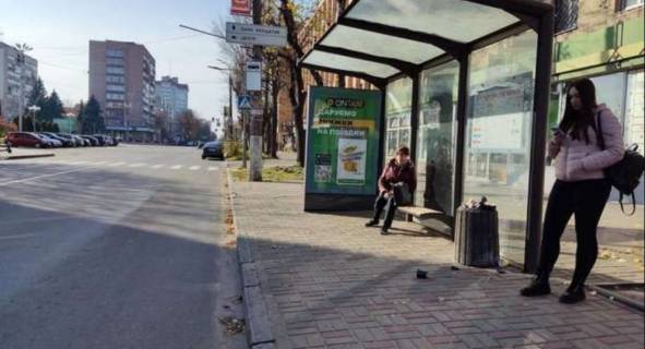 Non-Standard A in Cherkasy, 1.2x1.8  Байди-Вишневецького вул., 32 (зупинка) Photo 1