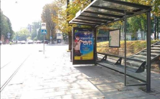 Non-Standard A in Lviv, 1.2x1.8  Івана Франка вул., 108 Photo 1