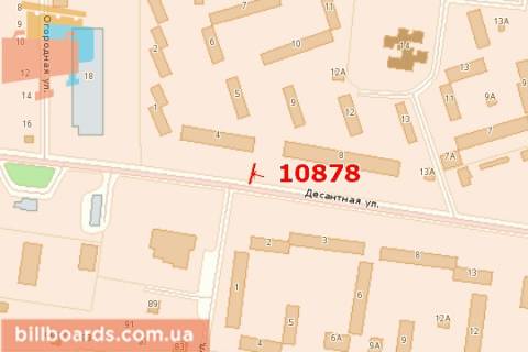 Billboard A in Krivy Rig, 3x6  Desantna st., 4 scheme