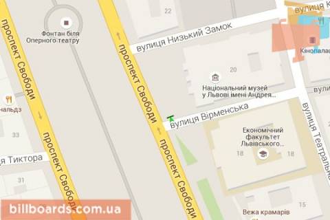 Citylight A in Lviv, 1.2x1.8  Svobodi prosp., 20 scheme