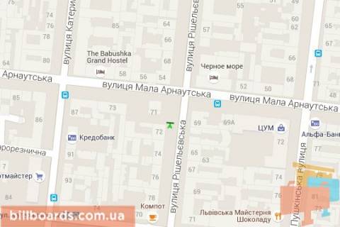 Citylight B in Odessa, 1,2х1,8  Risel'evs'ka st., 70 - Mala Arnauts'ka st. (napravl vid zalizn. vokzala) scheme