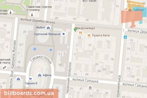 Citylight B in Odessa, 1.2x3.6  Deribasivska st., 23 - Cervonij prov. scheme