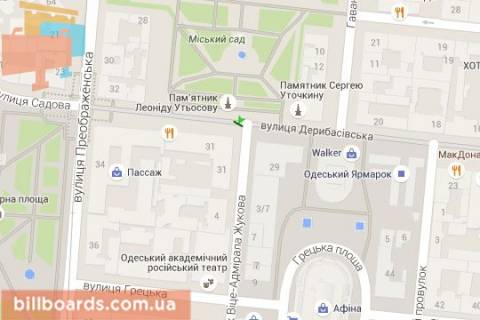 Citylight A in Odessa, 1.2x3.6  Deribasivska st., 31 - Vice-Admirala Zukova st. scheme