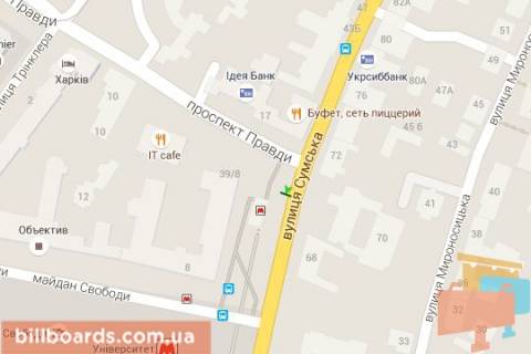 Scrolller, Scroll A in Kharkiv, 2.3x3.14  Sums'ka st. - Nezaleznosti prosp. (Pravdi prosp.) - 111874 scheme