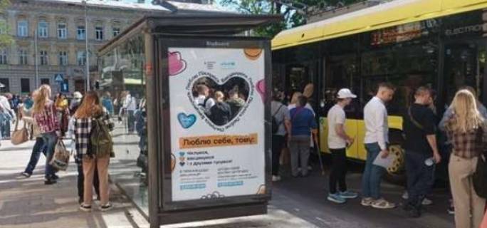 Non-Standard B in Lviv, 1.2x1.8  Університетська вул., 1 (права) Photo 1