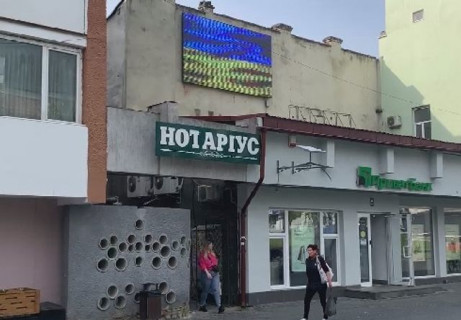 Billboard A in Drogobich, 3x6  Замкова Гора  пл.,1 Photo 1