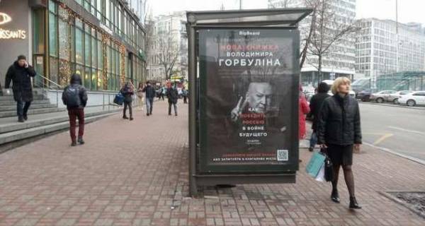 Non-Standard B in Kyiv, 1.2x1.8  Еспланадна вул., 20 Photo 1