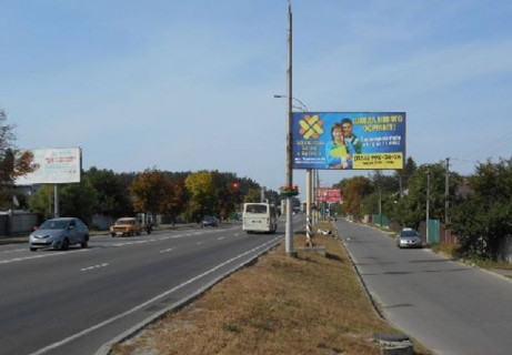 Billboard A in Brovary, 3x6  Київська вул., 19, через 75м за перехрестям з Євгенія Зеленського вул., через 30м за автобусною зупинкою Photo 1