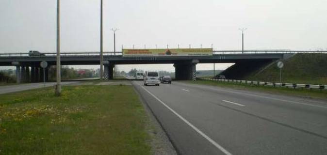 Non-Standard A in Dnipro (Dnipropetrovsk), 2x24  Дніпро - Донецьк (8 км. від Дніпра, у напрямку  Донецька) Photo 1