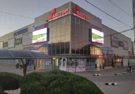 Billboard A in Uzhgorod, 3x6  Собранецька вул., 89 ТЦ Дастор, ліворуч Photo 1