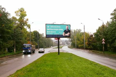 Billboard A in Chernivtsi, 3x6  Kalinivs'ka st., (Izmajlivs'ka st.) Photo 3