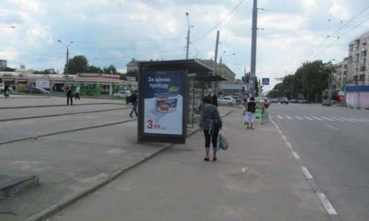 Non-Standard B in Kharkiv, 1.2x1.8  Науки просп. (Леніна просп.) - 23-го Серпня вул., (зупинка) Photo 1