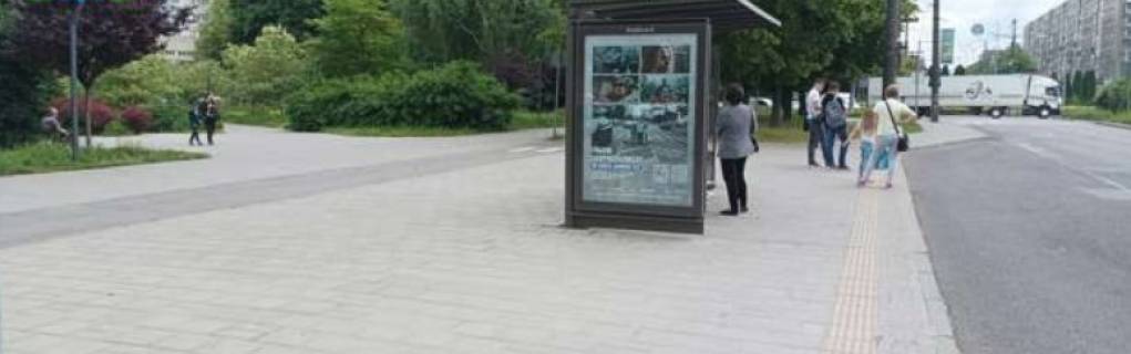 Non-Standard B in Lviv, 1.2x1.8  Вячеслава Чорновола просп. (Шевченківська РДА) Photo 1