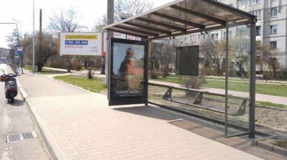 Non-Standard A in Lviv, 1.2x1.8  Богдана Хмельницького вул., 257 - Грінченка вул. Photo 1