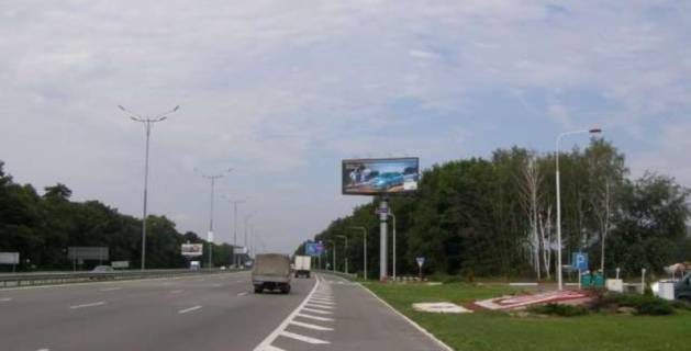 Billboard A in Zaporizhzhya, 5x12  Київ - Бориспіль, 18км+550м до Києва  (№3 зліва) (у напрямку  Києва) Photo 1