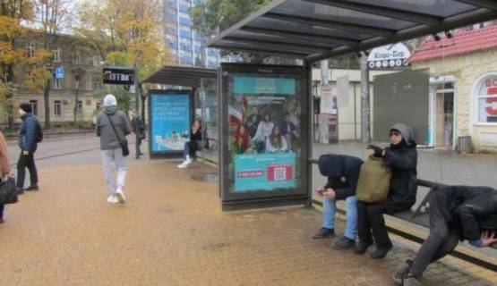 Non-Standard A in Odessa, 1.2x1.8  Канатна вул. - Куликове поле пл., №1 Photo 1