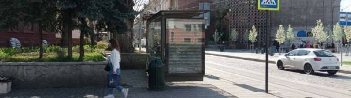 Non-Standard B in Lviv, 1.2x1.8  Генерала Чупринки вул. - Степана Бандери вул. Photo 1
