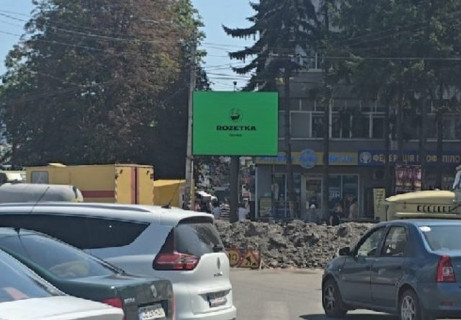 Billboard A in Kropyvnytskyi (Kirovograd), Нестандарт  Богдана Хмельницького пл. (центр) Photo 1