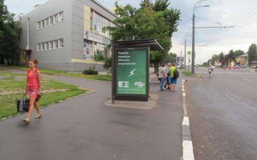 Non-Standard B in Kharkiv, 1.2x1.8  Гагаріна просп. - Каштанова вул., (зупинка) Photo 1