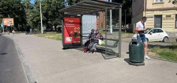 Non-Standard A in Lviv, 1.2x1.8  Митрополита Андрея вул. - Степана Бандери вул. Photo 1