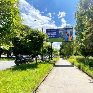 Billboard A in Rivne st.Cornovola, studmistecko, Grafs'kij park, vid centru st.A Photo 1