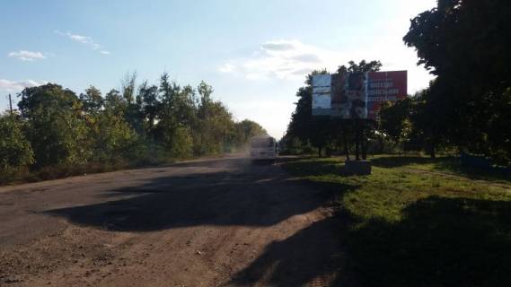 Billboard A in Pervomaisk, 3x6  Kiivs'ka (za povorotom vodokanal) (v"ezd) Photo 1