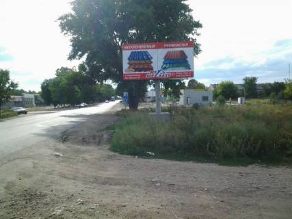 Billboard A in Pervomaisk, 3x6  Vorovs'kogo (1) Photo 1