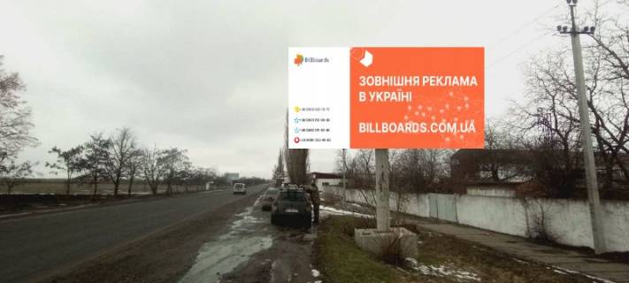 Billboard A in Pervomaisk, 3x6  K.Mostovs'ka, 41 (SMU 13) (2) vyezd iz goroda) Photo 1