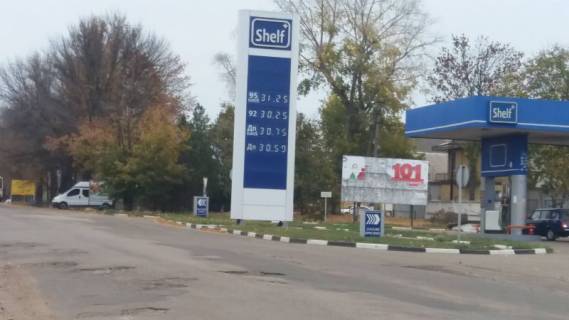 Billboard B in Krive Lake, 3x6  Траса Р75 вїзд в Криве Озеро з траси Одеса Київ Photo 1