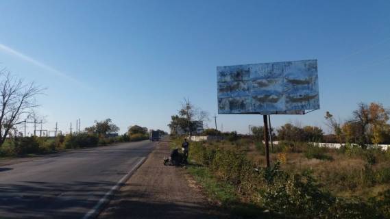 Billboard A in Pervomaisk, 3x6  Radans'ka (vyezd pered zakom 2) Photo 1
