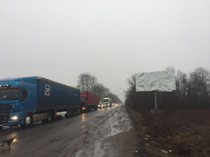 Billboard A in Pervomaisk, 3x6  За переїздом в сторону Первомайська з Мигії Photo 1