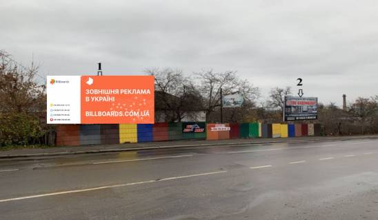 Billboard B in Pervomaisk, 3x6  Odes'ka, 12 (livij) Photo 1